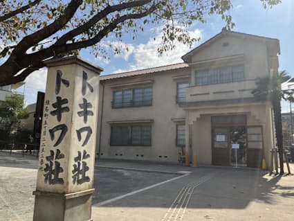 【地方創生】映画やアニメ産業の育成拠点　33年に全国200カ所選定へ、政府